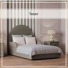 Кровать «Тедди»